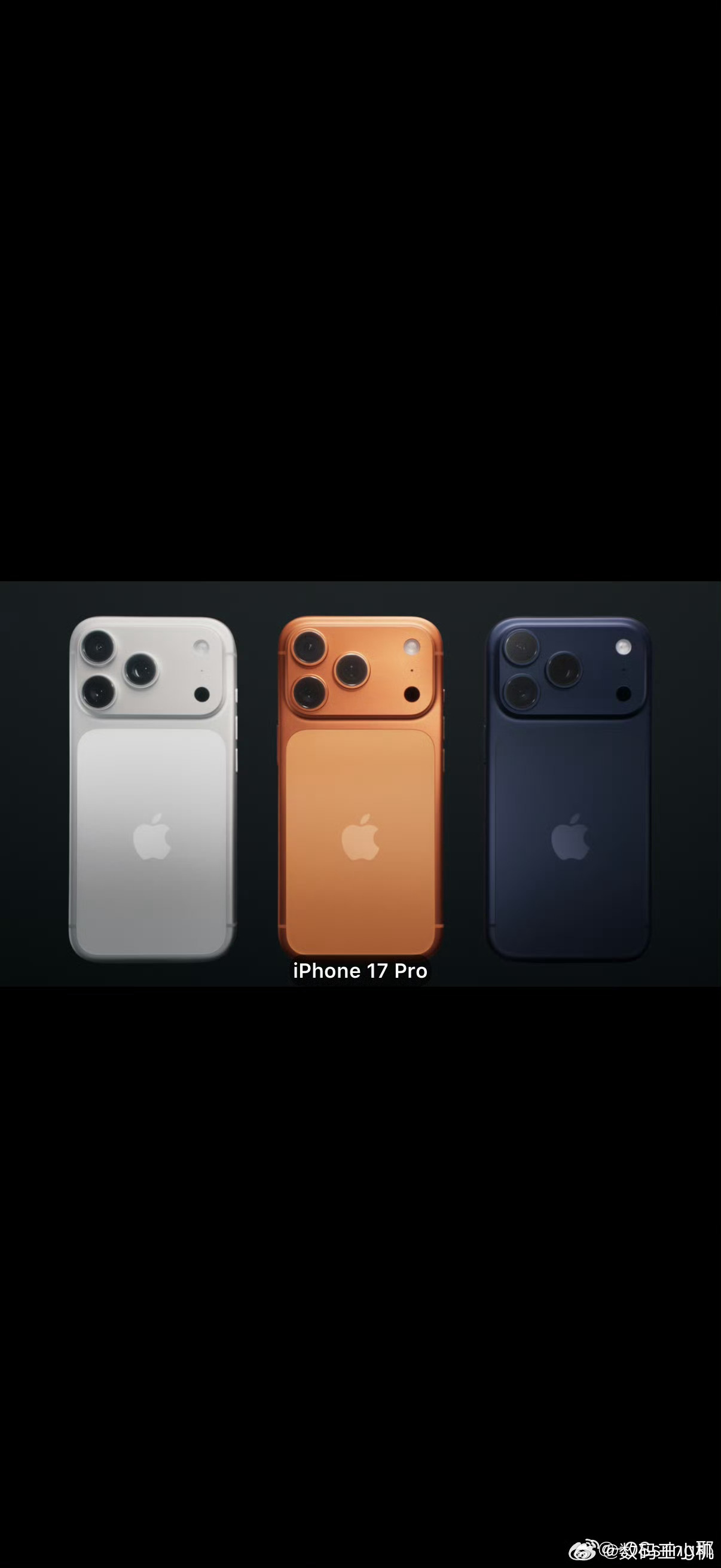 iPhone17Pro 丑iPhone 17Pro应该看习惯了就好了，也没觉得丑