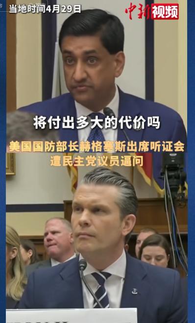 美伊这场仗，打到最后，最先坐不住的可能不是伊朗，而是美国自己人。
 
估计有人要