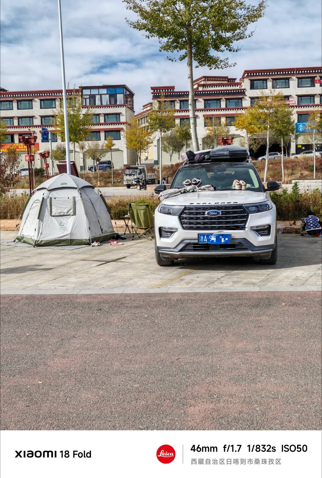 事实证明，只要有一颗自驾的心哪怕是普通的SUV，也可以是床车哪怕是一辆秦PLUS