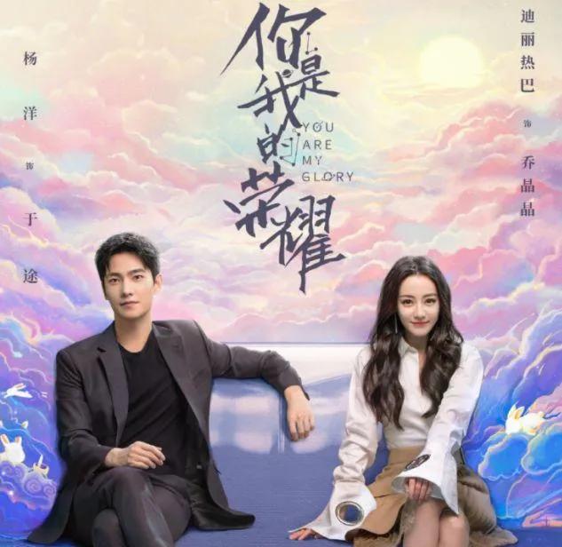 近十年的剧王总结，大家都追了吗？
最厉害的还是改编自猫腻的同名小说，
在王倦和猫