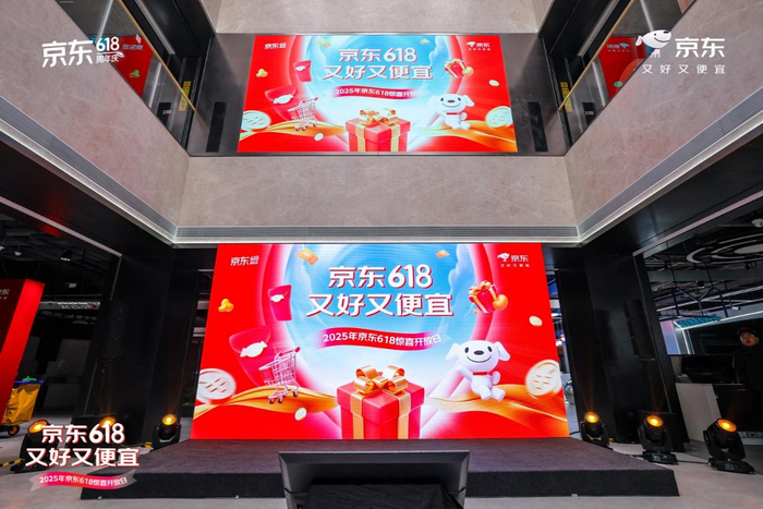 在京东买黑白绷带面霜省了800 从5月17日起至6月14日，京东为不同兴趣爱好人