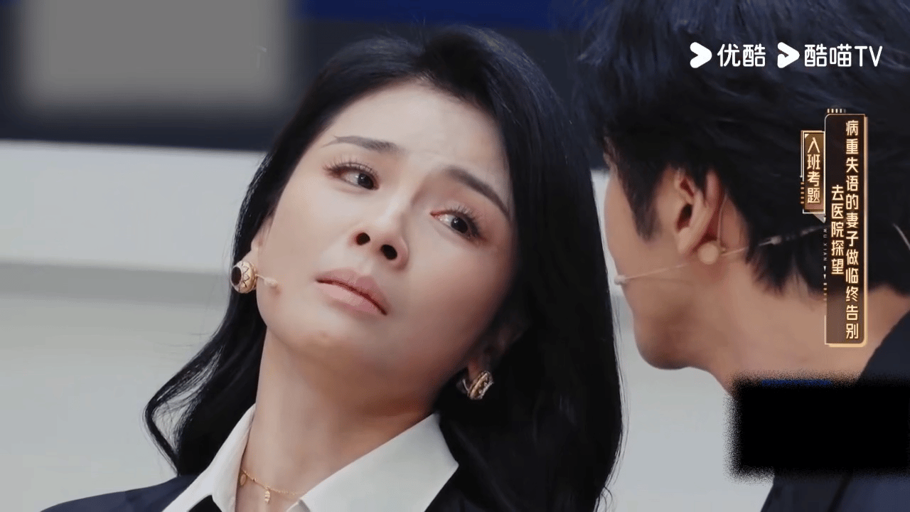 刘涛99秒无台词这段刘涛演的病重失语患者 不能说话，反而更难演。刘涛把“失语”演