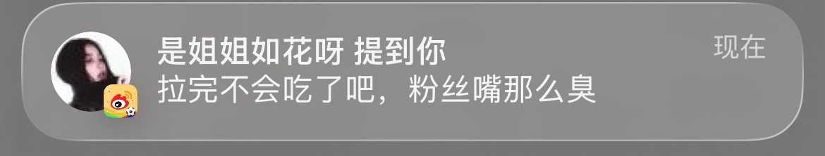 你告是不告
