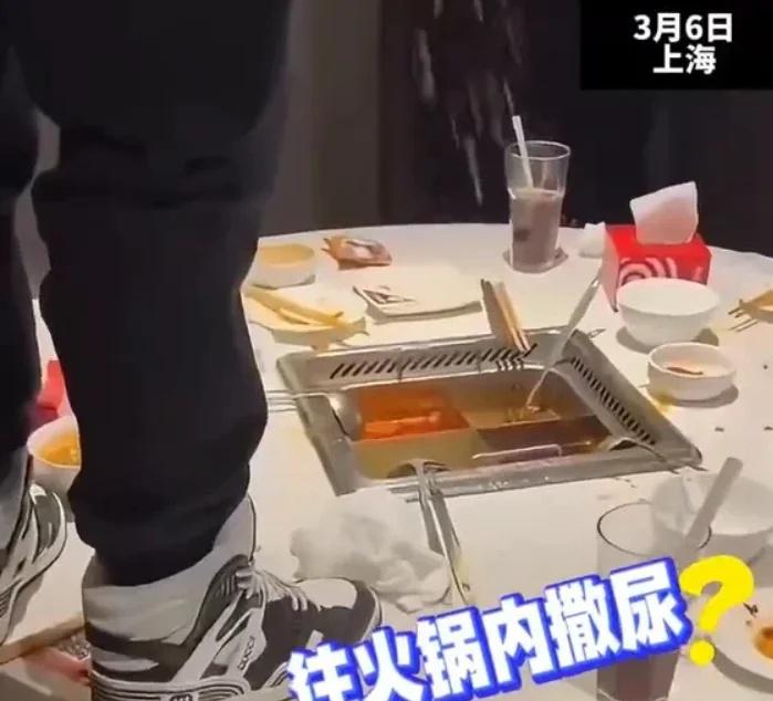刷到这个新闻我真的瞳孔地震！凌晨的海底捞包间里，两个 17 岁男生为了找刺激，居