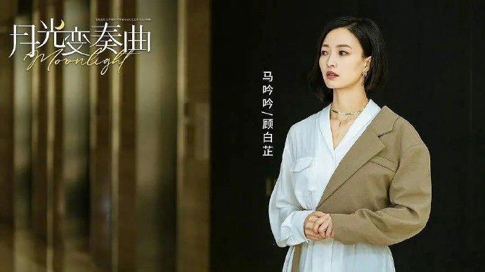 震惊！某女歌手出道前竟为985工科生，家人全惊讶。 
