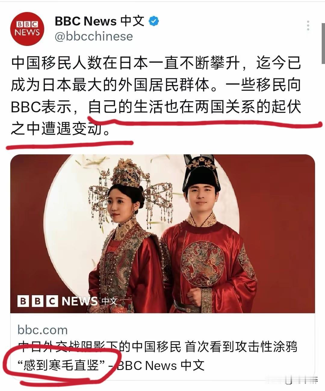 世上没有后悔药，
活该！