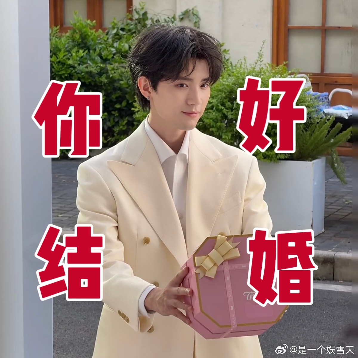 🥳小猫吵架 小猫和好小矛盾来得快去得飞快，不用刻意说辞道歉，一份用心筹备的礼物
