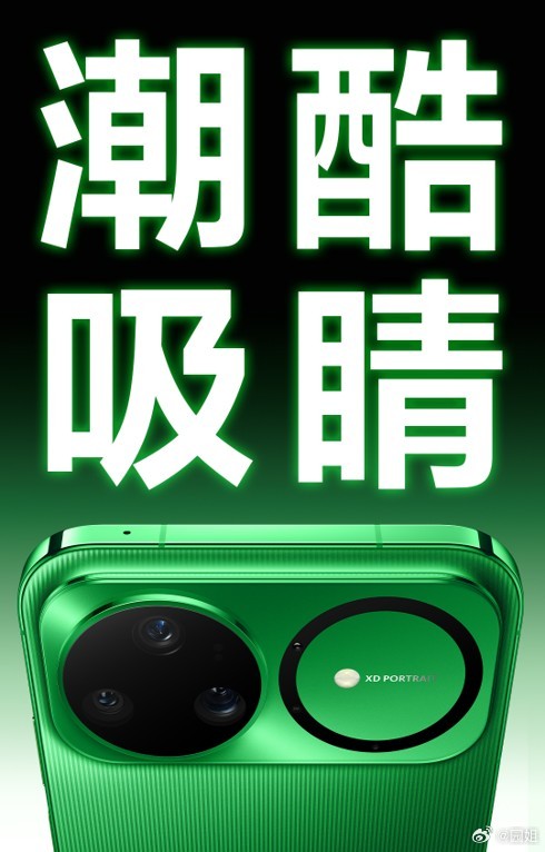 #华为nova15全系开启预订#，潮人必备新机！从预订海报能看到，四款配色精准匹