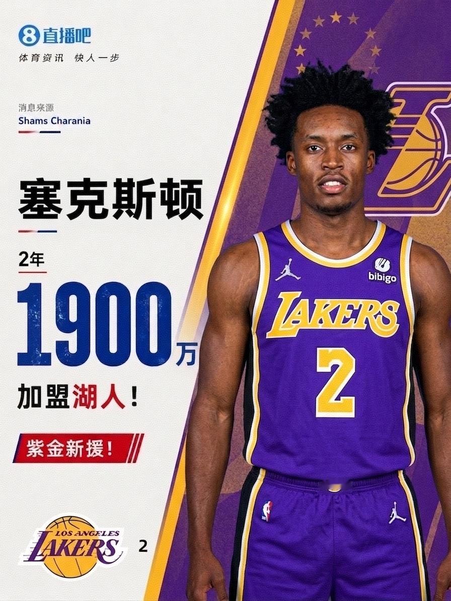 ➡邓利维给我的感觉就是，除了他那几个前队友和勇士上赛季的球员，放眼全联盟就谁也不