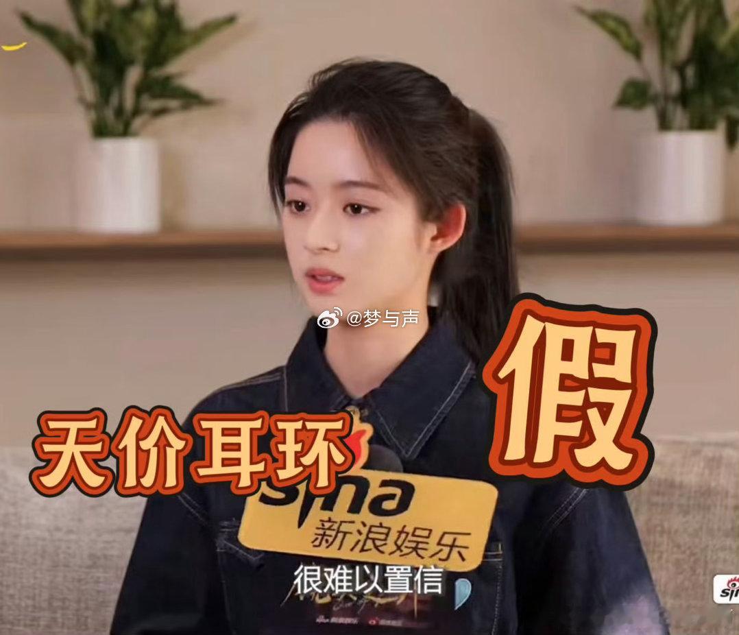 黄杨钿甜说维权还在进行黄杨钿甜专访中坦言，证据保全、起诉追责从未停歇，可维权之路