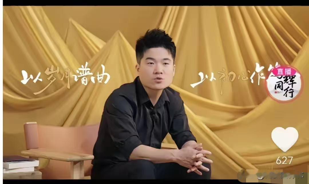 终于知道为啥董宇辉非要把音乐会开到沙漠里了。

与辉同行这场草原音乐会，日期改了