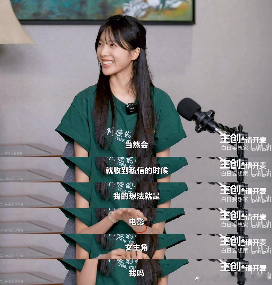 给阿嬷的情书 先骗来演了再说不得不说给阿嬷的情书导演眼光真的是太绝了啊！选角真的