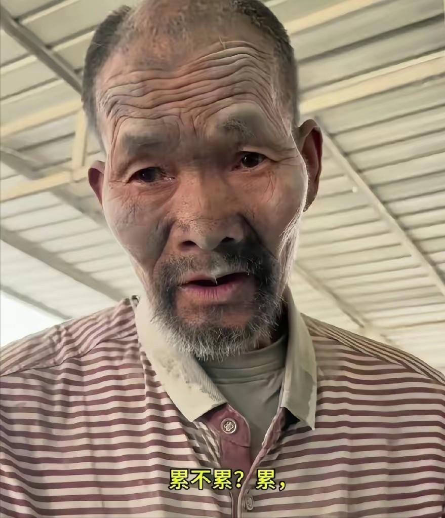 触目惊心！上官正义曝河北保定清宛区一村庄水泥供应商长期虐待一名残障人员，每天5点