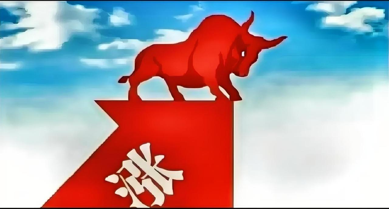 正常震荡，不必过度忧虑！
在连续五日收阳之后，今日沪深股市出现显著震荡，此乃正常