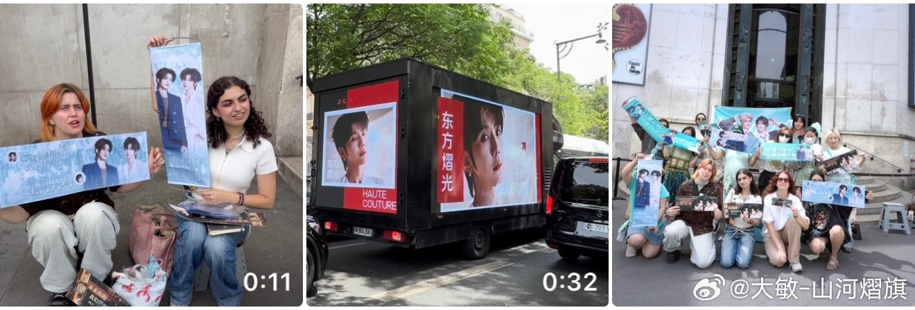 作为一个cpf，你们在巴黎高定周期间两边都骂我我也没有说什么吧?只要不上升正主怎