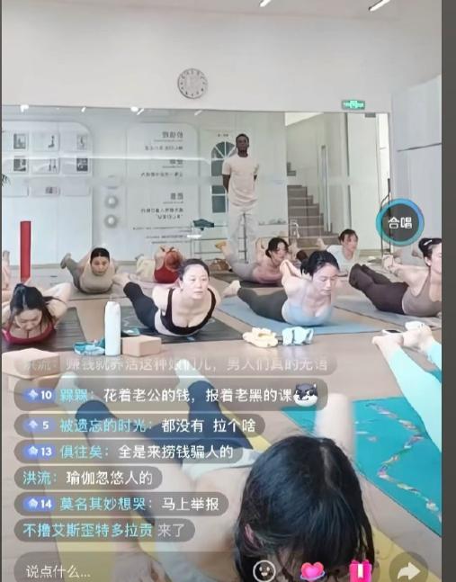 为什么瑜伽教练这行，外籍男教练比本地男教练更吃香？

不是身材问题，也不是技术问
