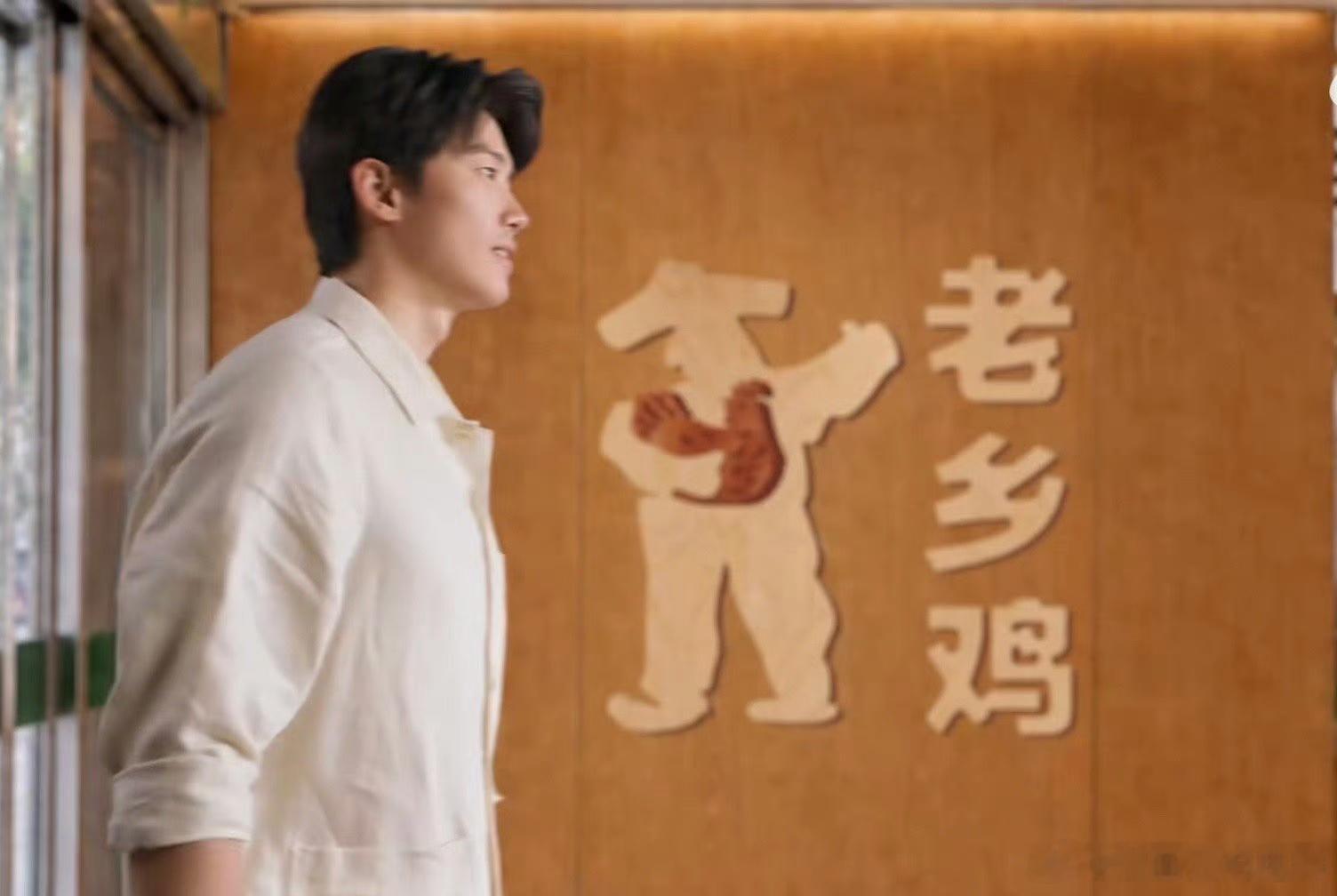 汪顺老乡鸡全球健康代言人老乡鸡汪顺同款套餐  【汪顺同款健康餐｜在老乡鸡，把冠军