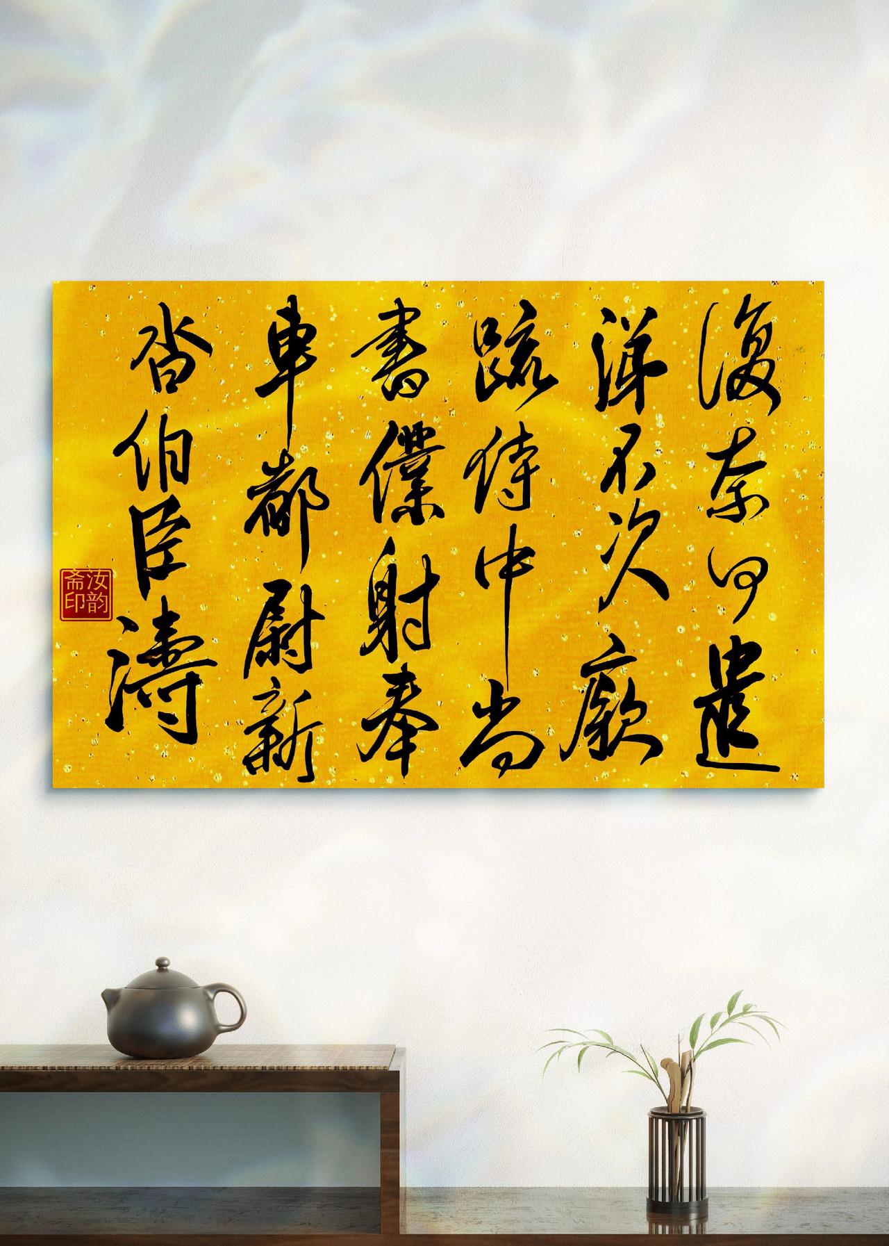 食不果腹之时，好赖能吃顿饱饭就是理想，吃喝不愁的当下，反而常为下一顿吃啥发愁。要