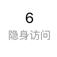 越来越多是啥意思。你们别看我了 娥就是个小粉丝