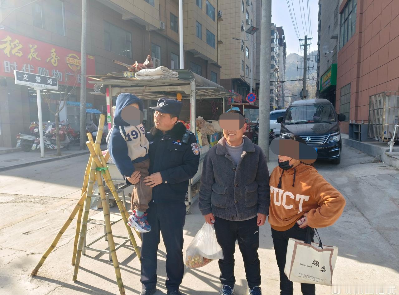 【民警暖心守护 找回走失儿童】1 月10日，辖区群众焦急求助称孩子走失，商洛柞水