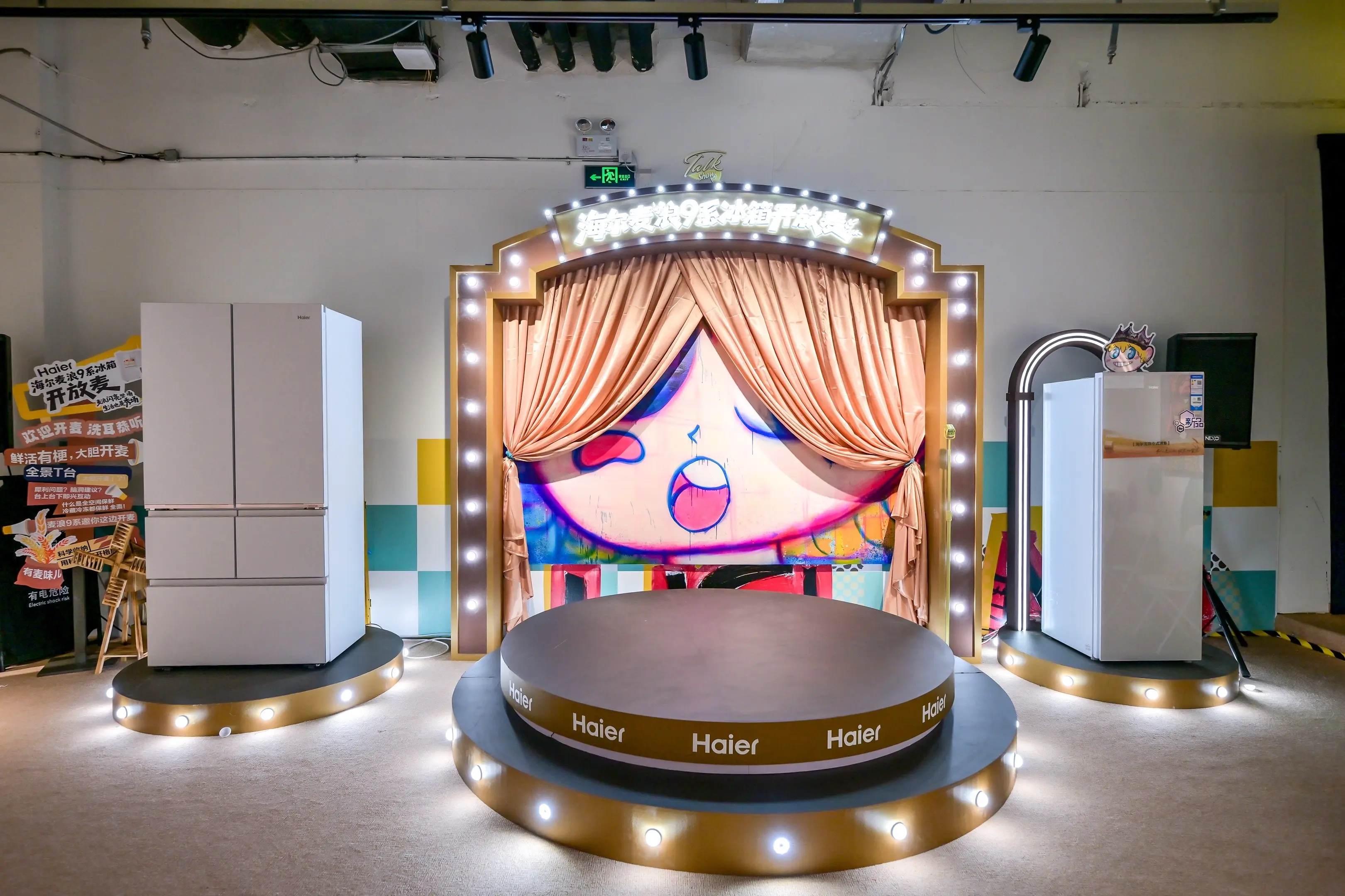 超有格调的约会推荐！🎉🎉🎉。超有格调的约会推荐！和男友在艺术展里...