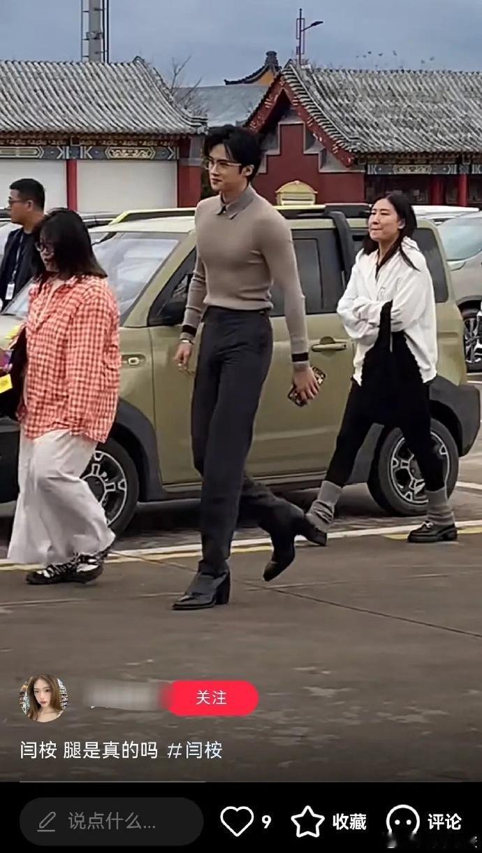 这个真的好看吗？请告诉我你的看法。 ​​​