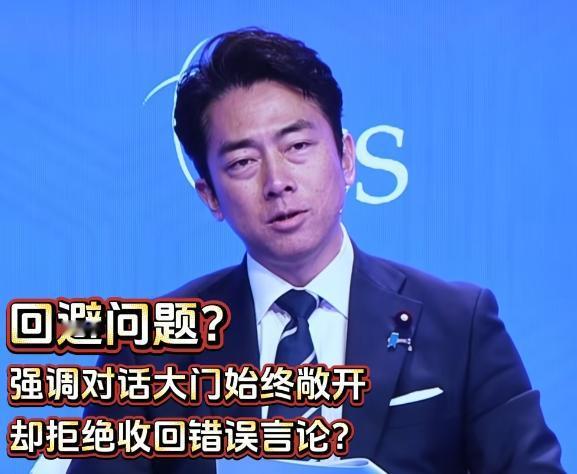 日本防长香格里拉会议公开反击我国，言语非常嚣张，公开否认日本不是新军国主义，认为