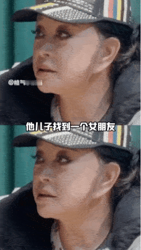 刘晓庆 男孩有了女友就不属于妈了 不是“不属于”，是多了份“共同拥有”。父母拥有