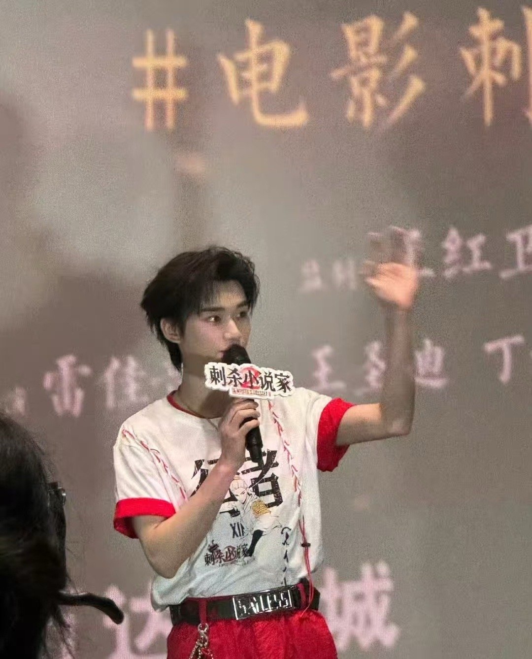 丁程鑫重庆路演上班丁程鑫重庆路演上班路透丁程鑫重庆路演上班，帅，[亲亲][亲亲]