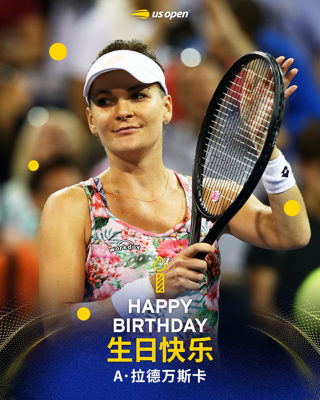 细腻到极致💫就是另一种锋利🙌祝A·拉德万斯卡生日快乐🎂美网2026