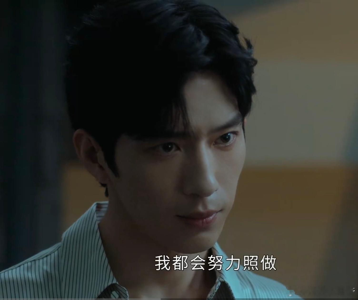 看一部爱上一个男人我真是太花心了[泪奔] ​​​