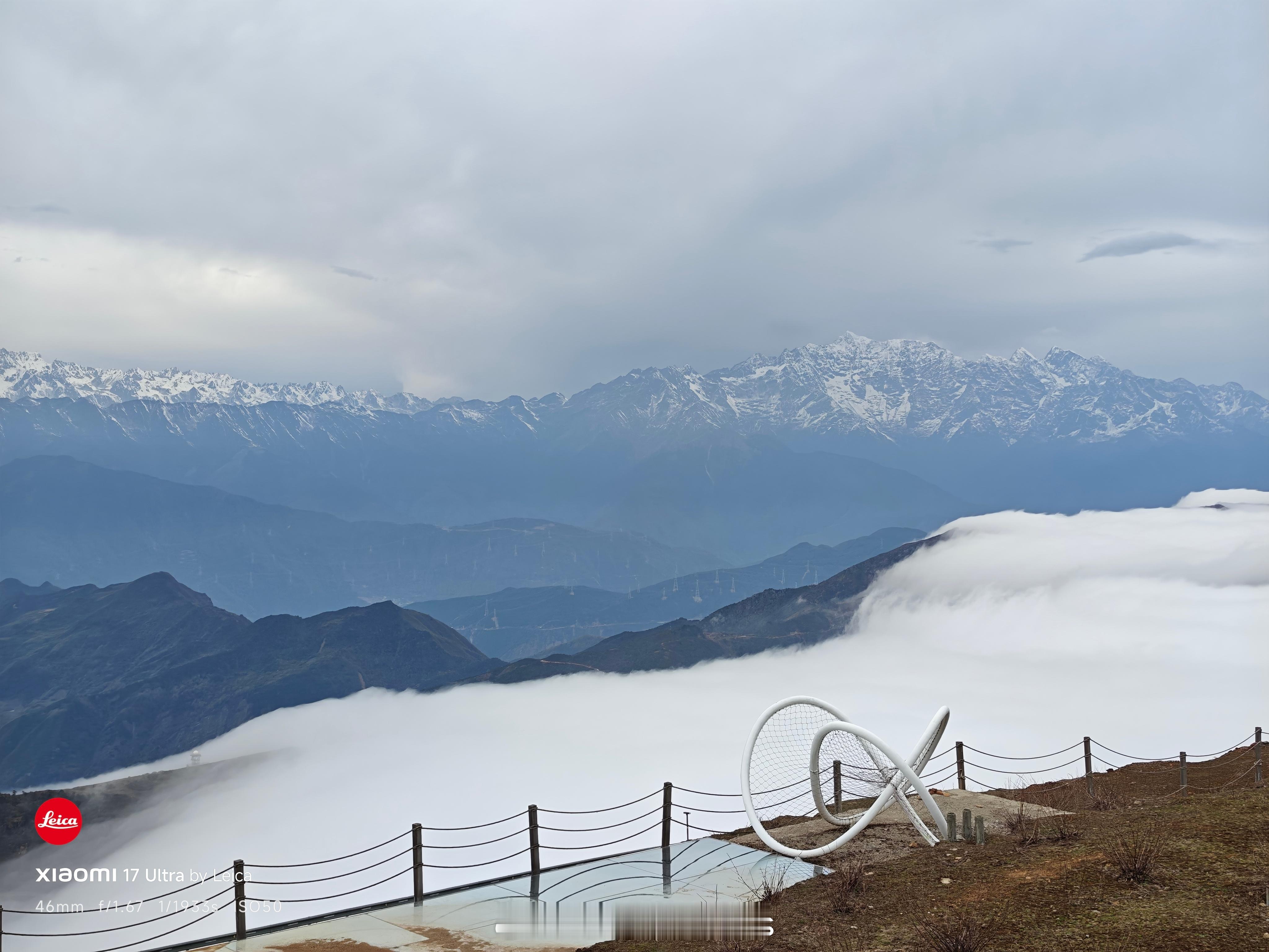 成都就这点好，周末开车直达雪山