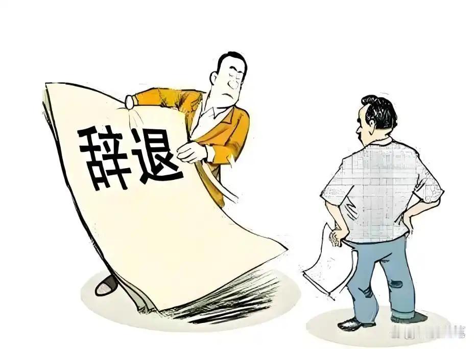 在你家乡60岁还能找到工作吗？
我有一个曾经做过环卫工人和保安的亲戚，过了60岁