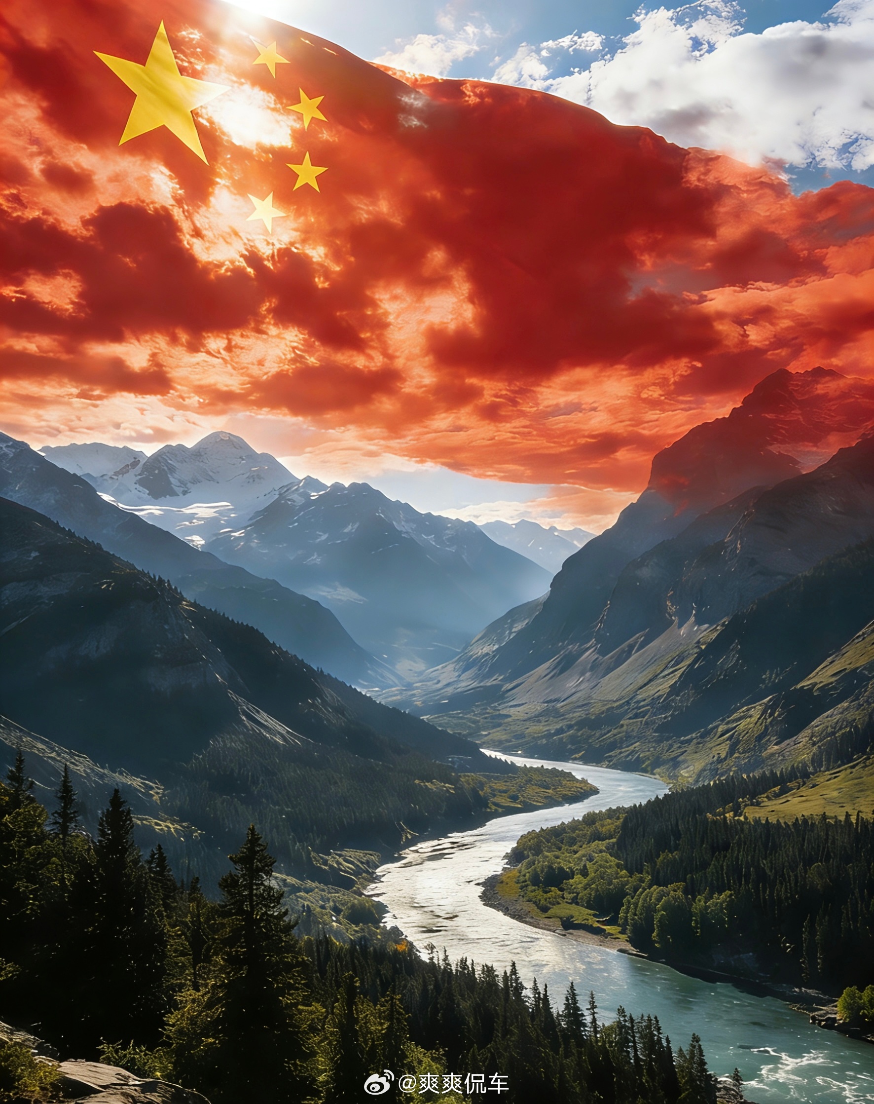 家国永念清明时节雨纷纷，路上行人欲断魂。岁月静好的背后，是无数先烈负重前行、以身