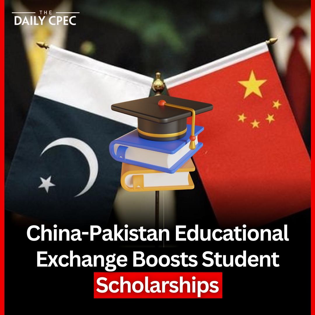 新闻快讯——巴校授予26项中国留学生奖学金，中巴教育交流再添新彩！