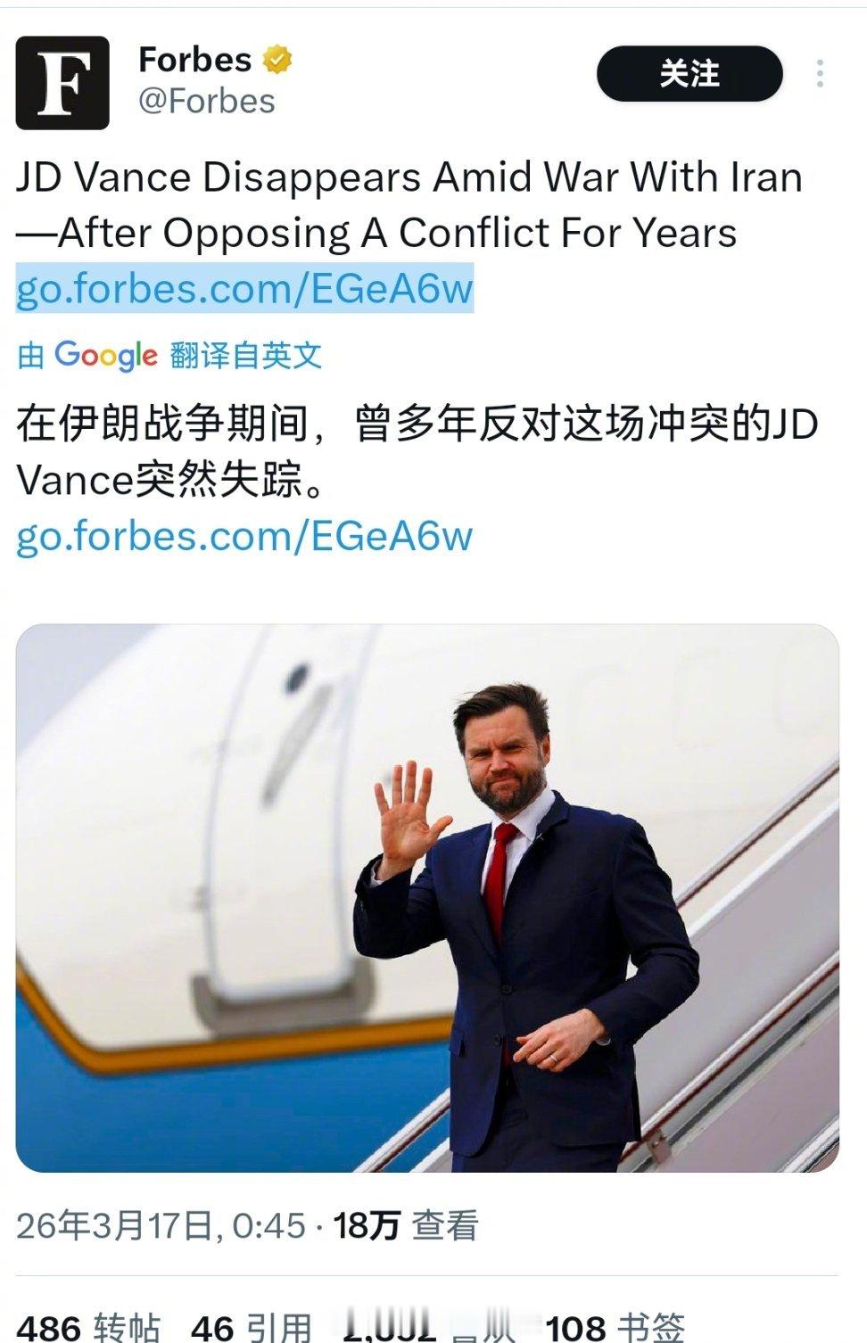 伊朗的新战法让美国很头疼田丰死谏劝阻袁绍全军出击打曹操，袁绍没听，还把田丰关了起