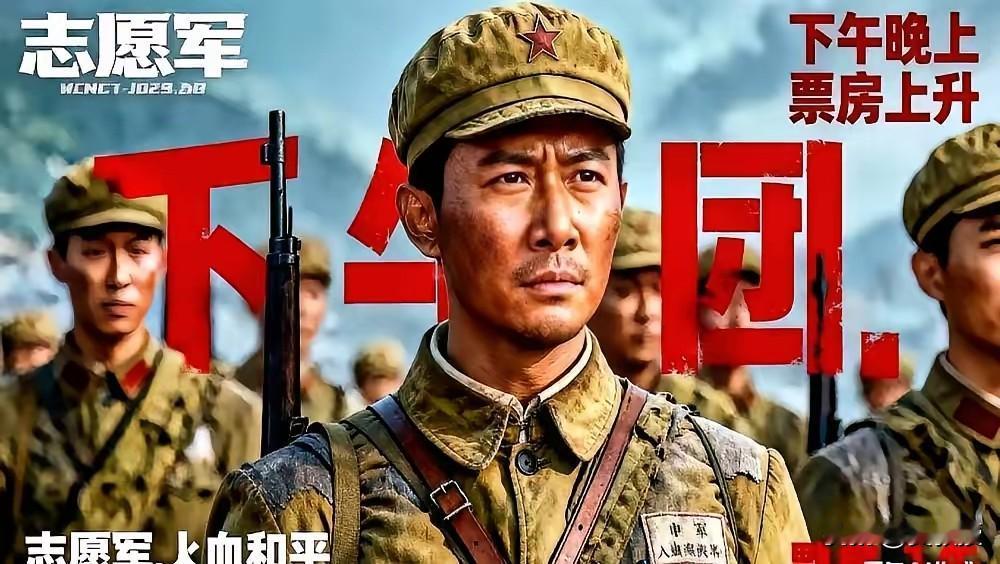 昨天去支持了票房
客观的说，比前面两部差一些
这一部导演想讲的故事太多
想表现的