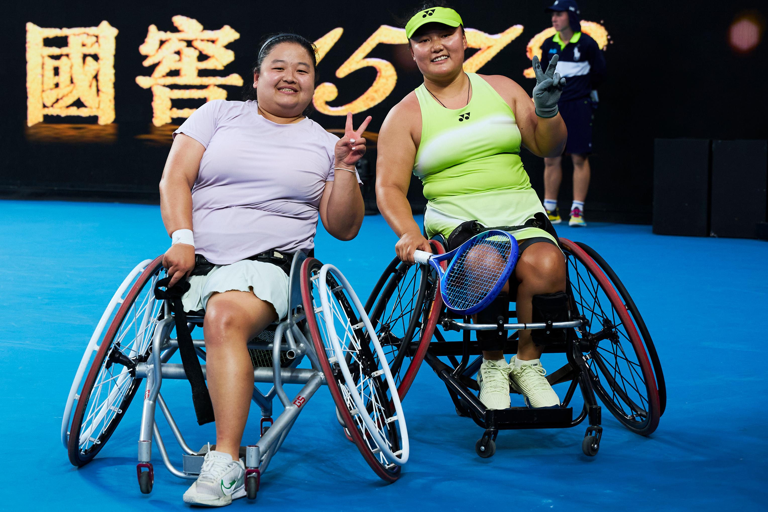 李晓辉/王紫莹卫冕澳网轮椅网球女双冠军！姗姗迟来的照片！澳网2026，顺利拍到张