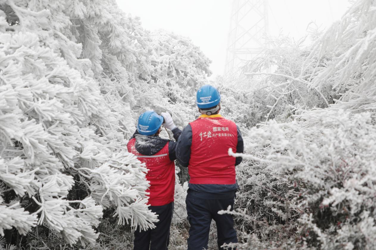 国网重庆石柱供电公司：依托覆冰观测站守护电网安全