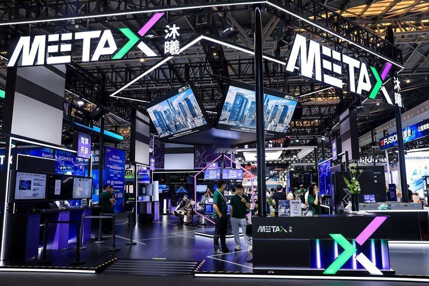 【“中国AMD”沐曦股份上市首日暴涨】    继摩尔线程上市后，又一国产AI芯片