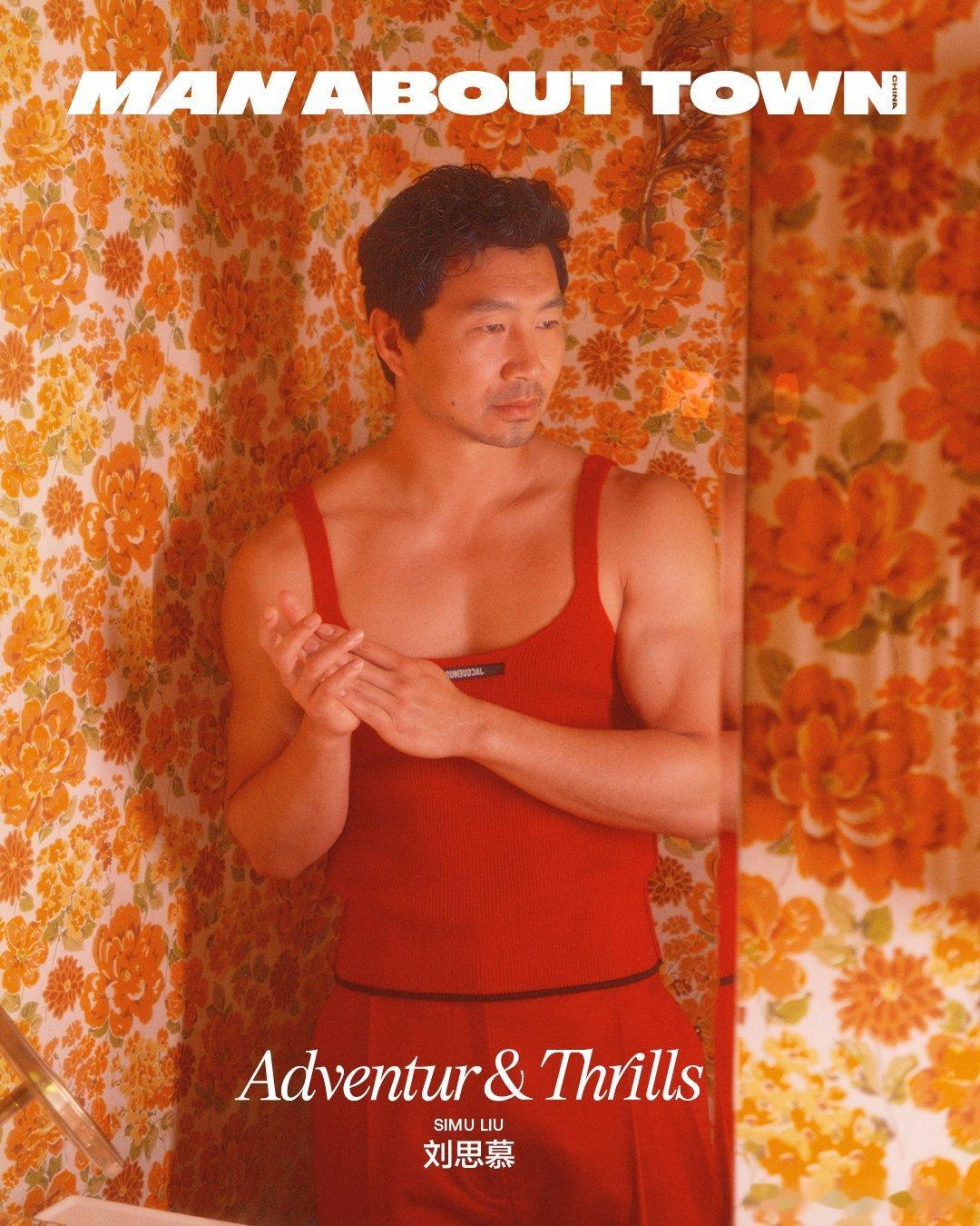 刘思慕《Man About Town》中文版六月刊 ，好性感[doge]刘思慕中