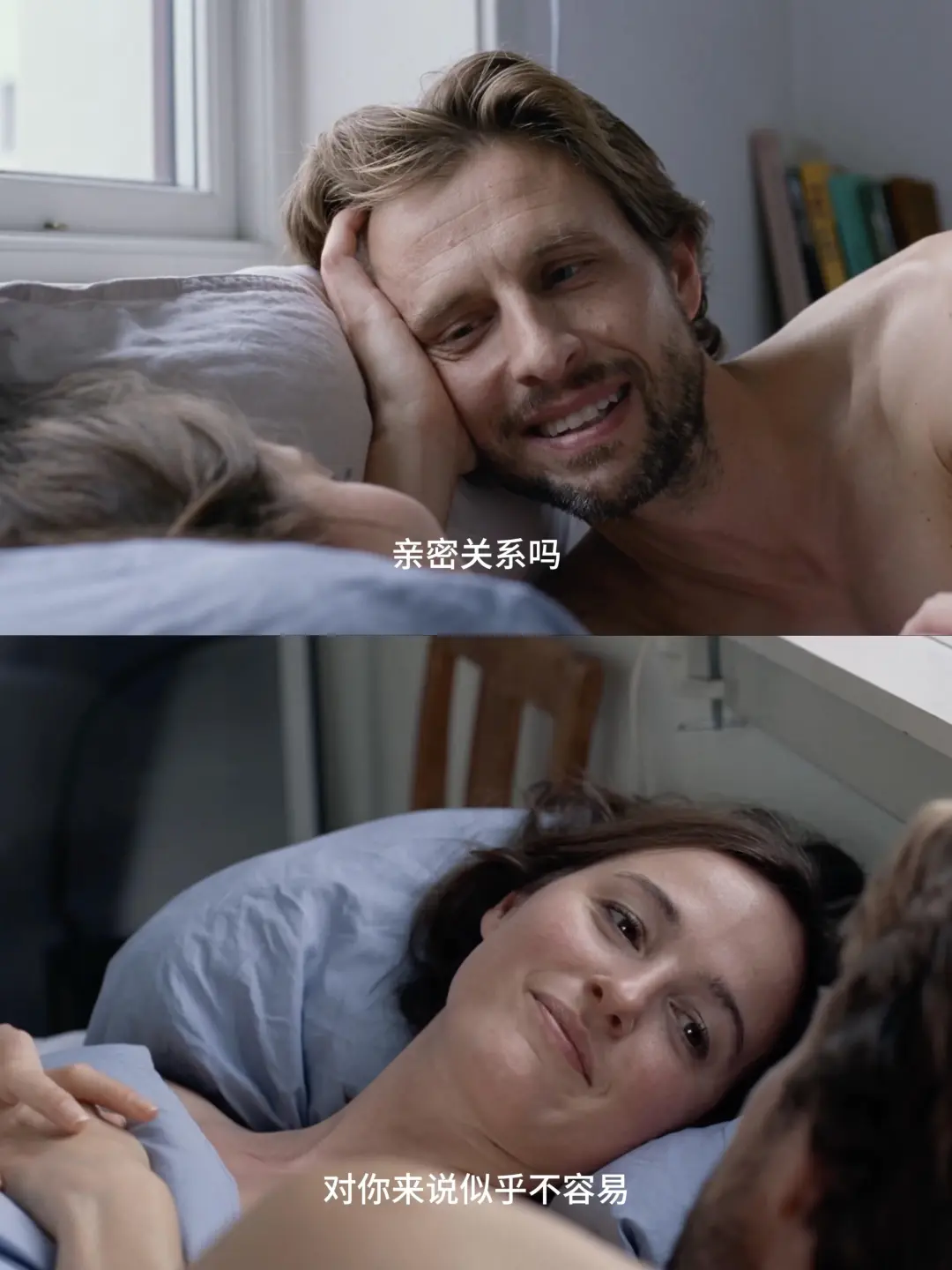 我真的好爱这部电影😭不愧是奥斯卡获奖片‼️