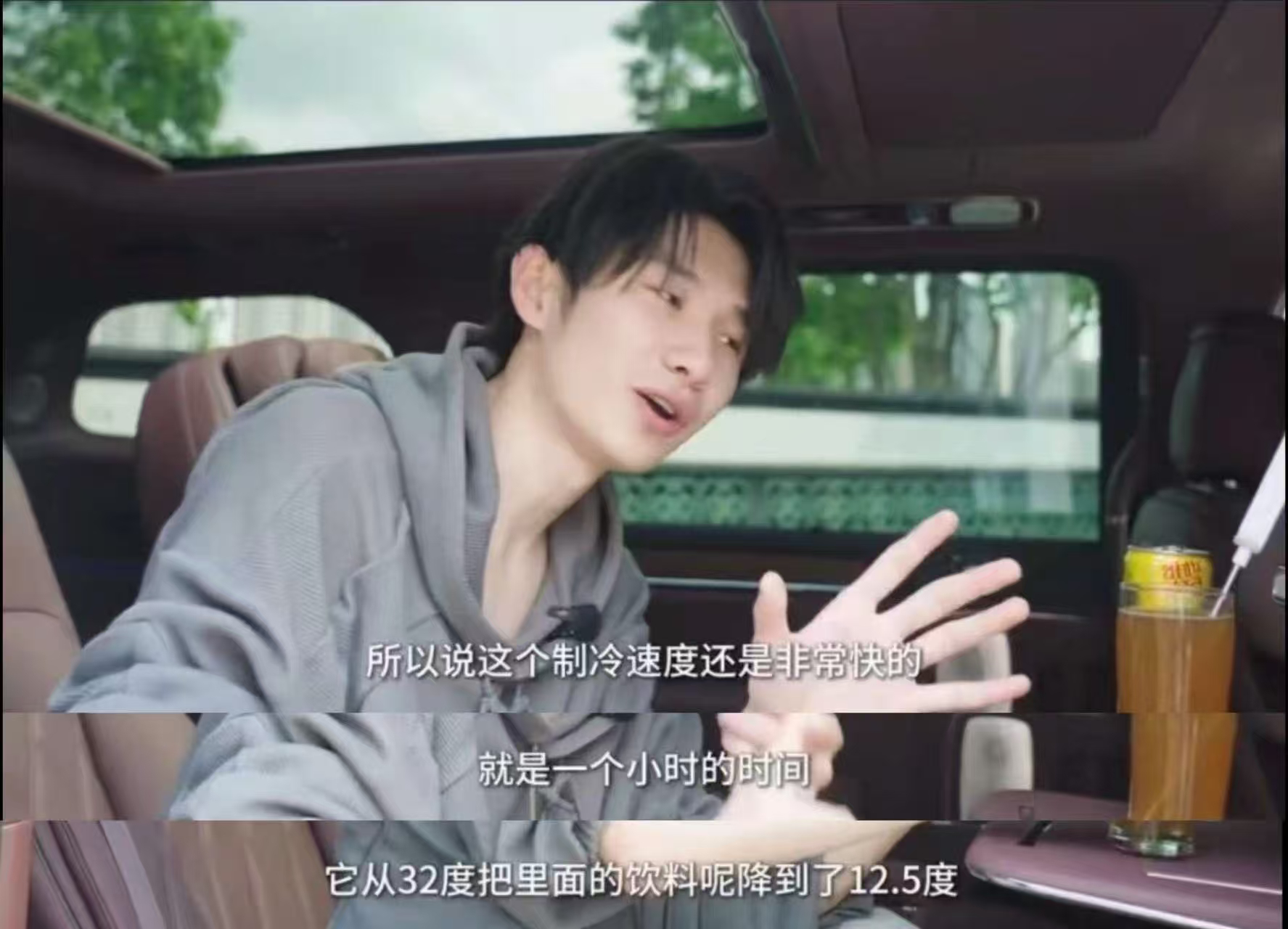 智界V9智能恒冷冰箱实测智界V9这个10.9L的大冰箱是真的能装，容积在同级别里