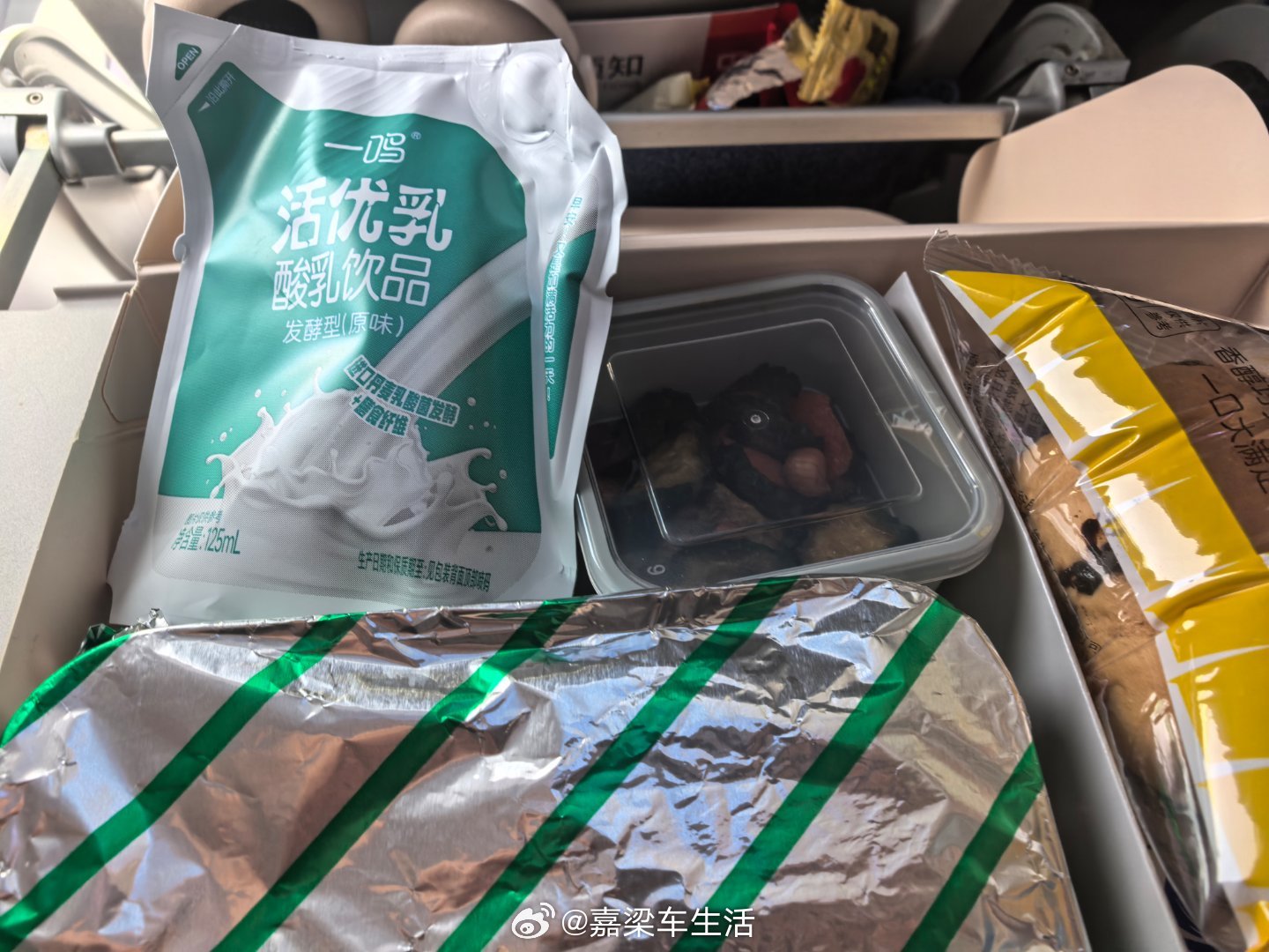 机票高铁双双涨价机票涨价，希望也能多涨一些航段里程