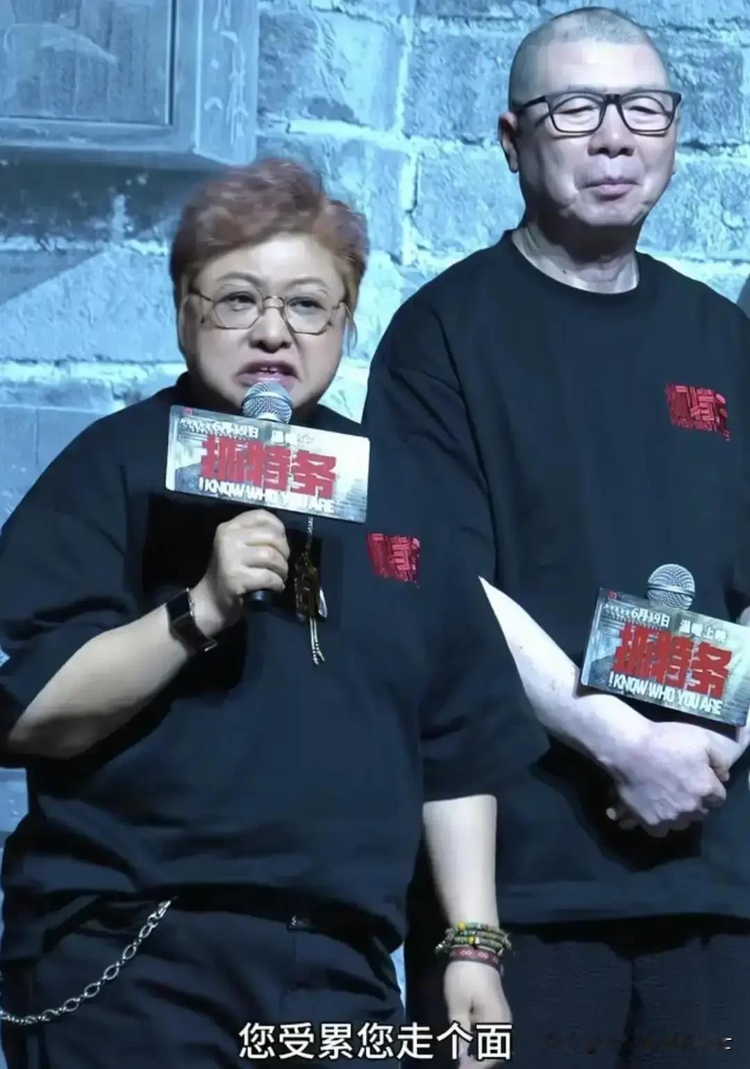 韩红该不该给冯小刚站台？

受冯小刚的邀请，韩红为冯小刚的新电影《抓特务》站台，