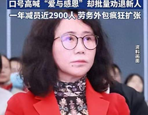 星宇股份持股42%的总经理自罚年薪，纯属走流程做表面功夫