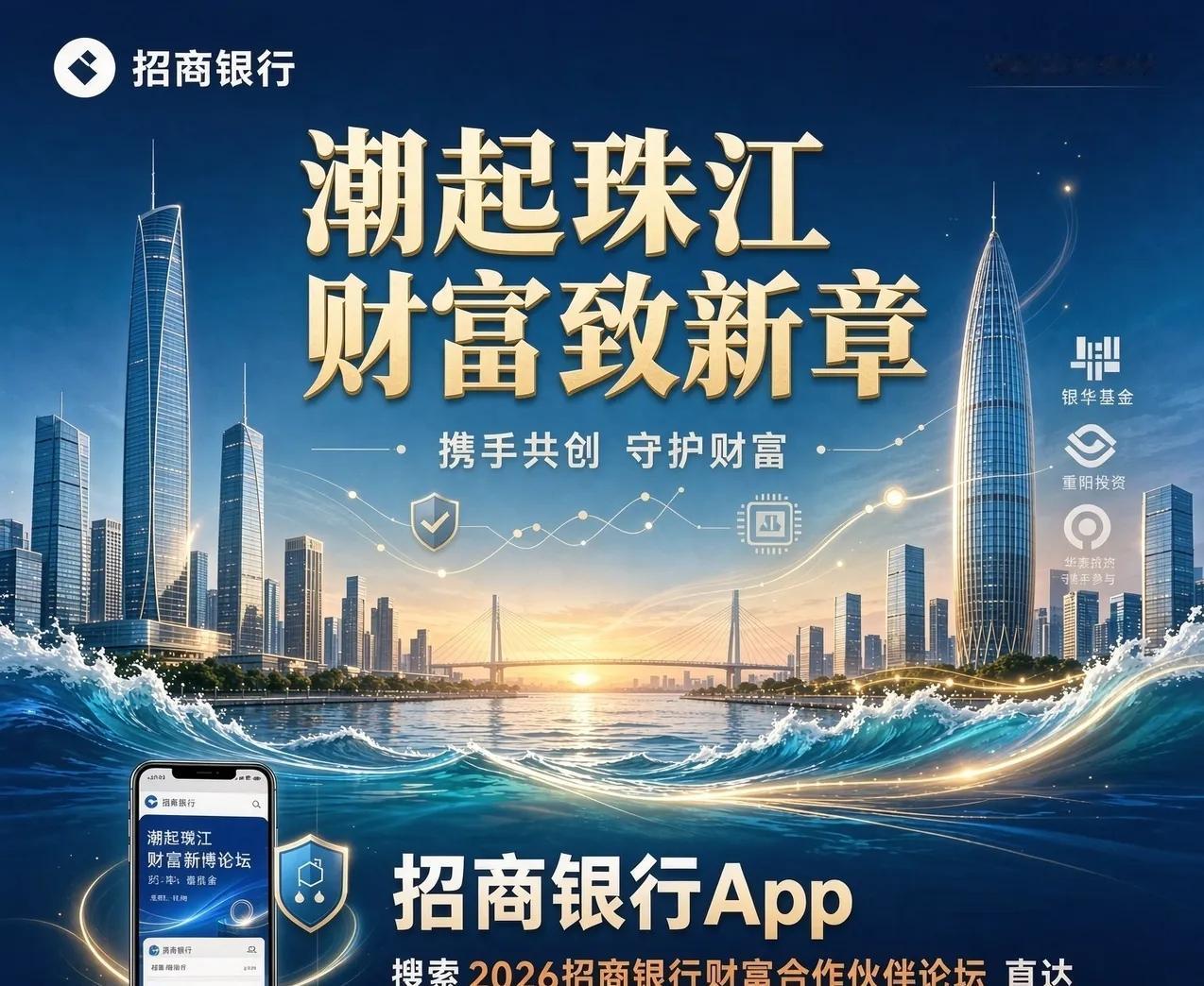 看看谁才是银行界真正的"扛把子":1、体量最大的：工商银行；
2、跨境最全的：中