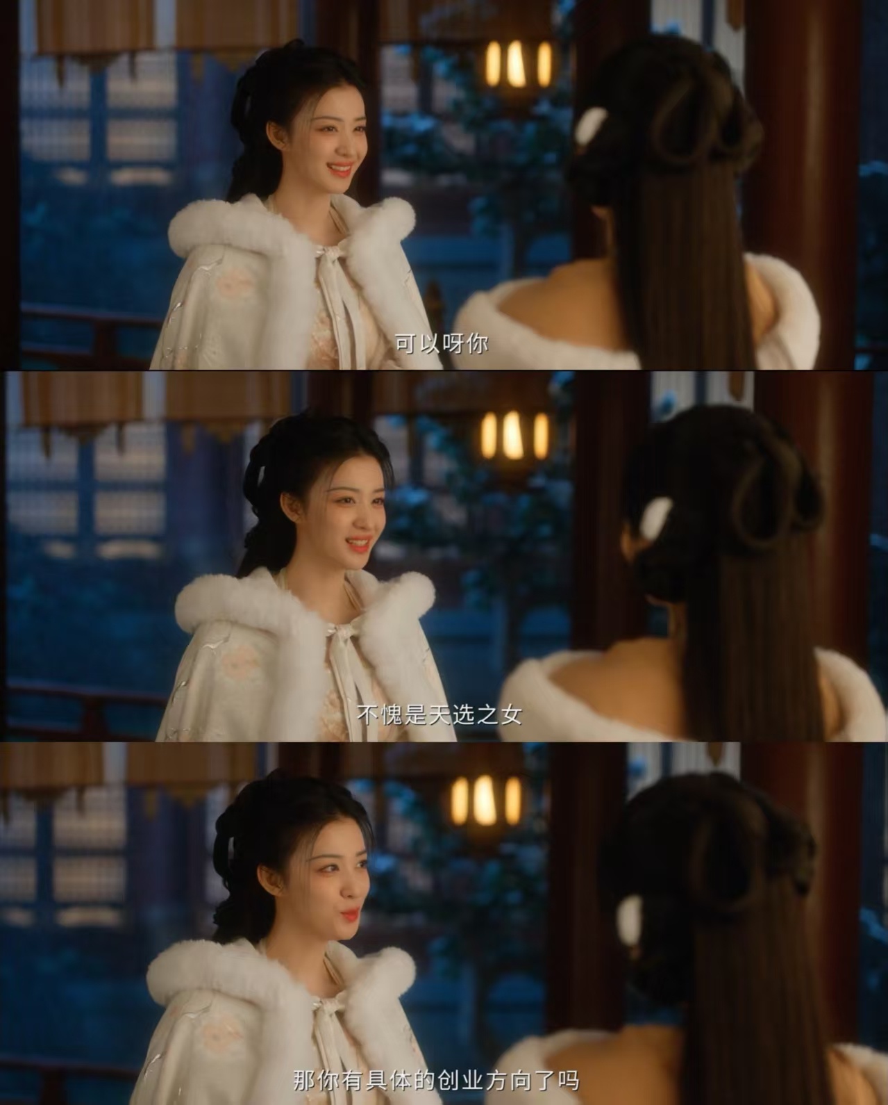 谢永儿别立flag了我害怕 谢永儿别再立flag了！越甜的约定越让人慌，全程揪着