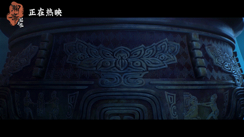 孟婆汤看起来是全糖少冰 看过《鲁公女》，黄泉的景象在心中挥之不去。一道道高门似时