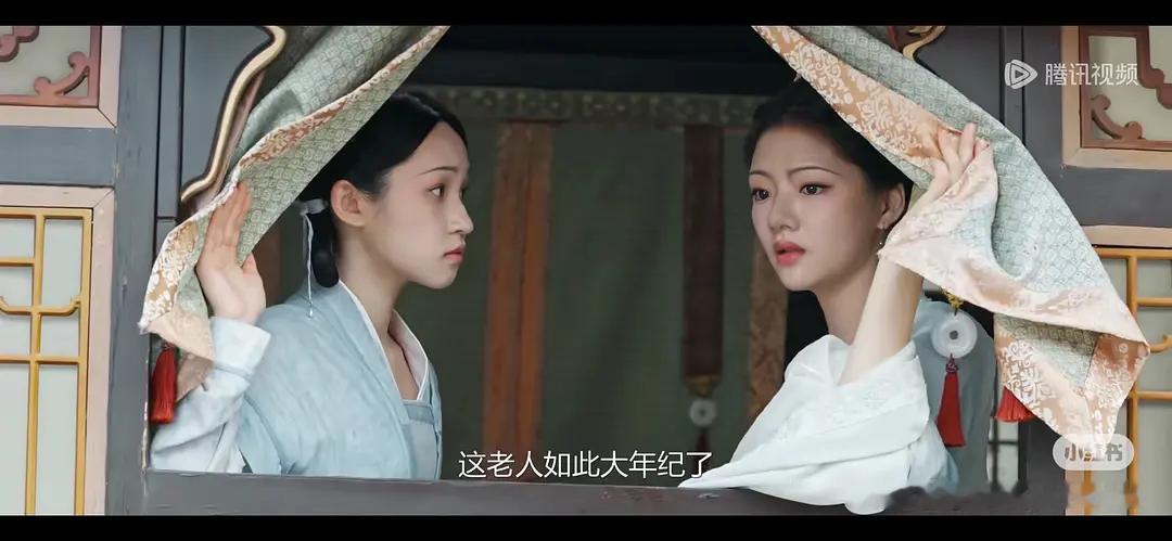 任敏实在是太想证明玉骨遥是个意外了 ​​​